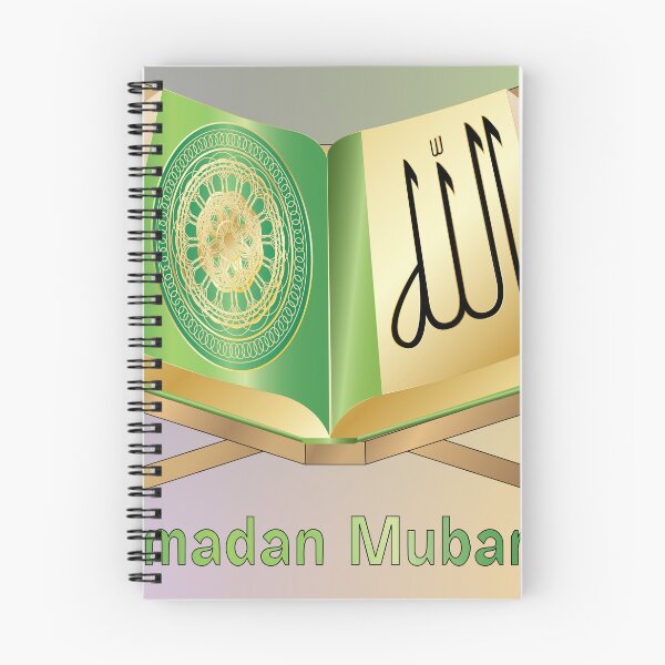 Item preview, Ramadan Mubarak Islamic Watercolor Mosque Art Design designed and sold by PixelWaveBD.