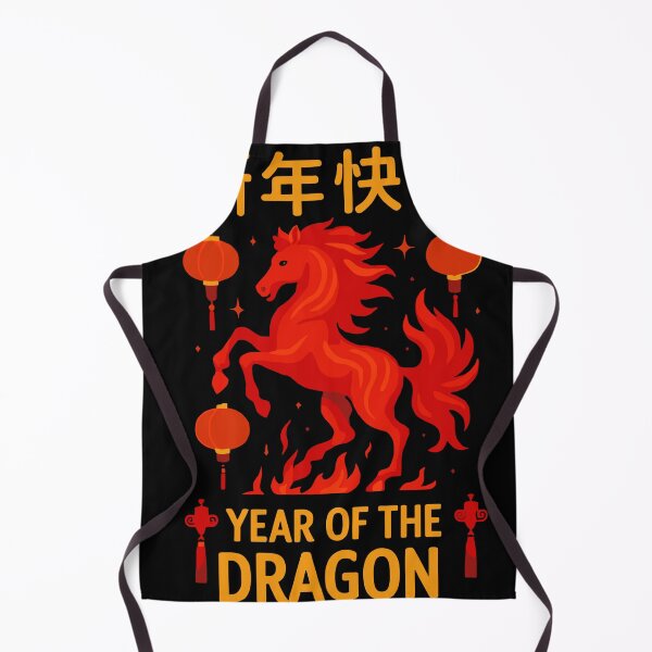 Item preview, Chinese New Year 2026 Year of The Horse designed and sold by BazStudiodesign.