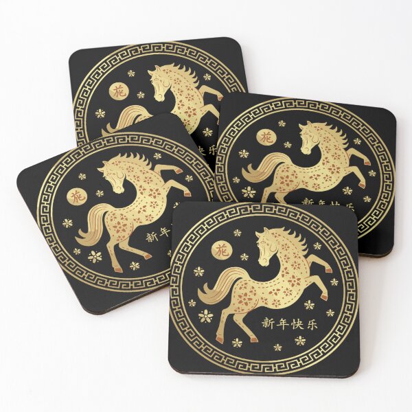Item preview, Chinese New Year 2026 Year of The Horse  designed and sold by BazStudiodesign.