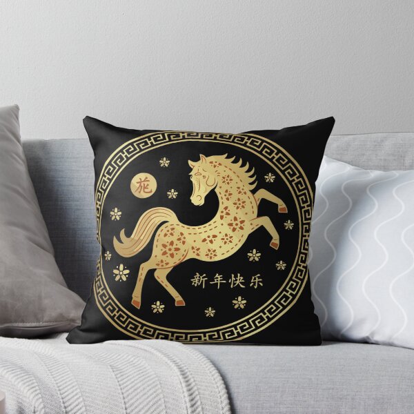 Item preview, Chinese New Year 2026 Year of The Horse  designed and sold by BazStudiodesign.