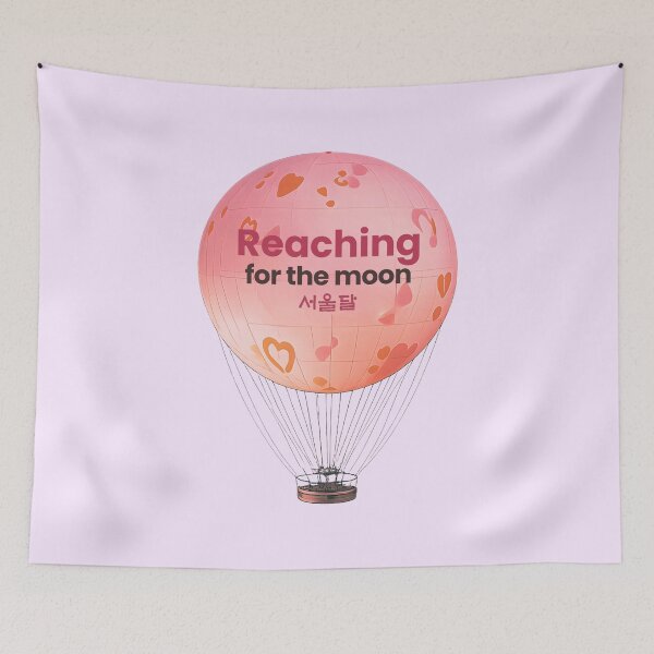 Item preview, Reaching for the Moon Seoul Dal designed and sold by mycreastyle.