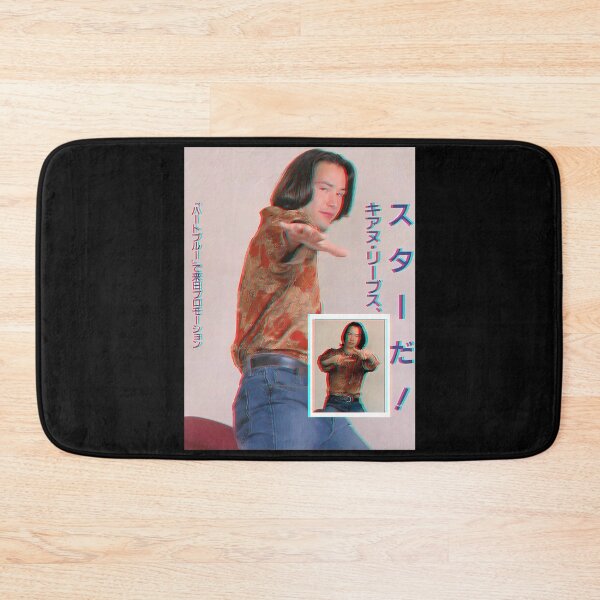 Item preview, Keanu Reeves designed and sold by Ellen2210.
