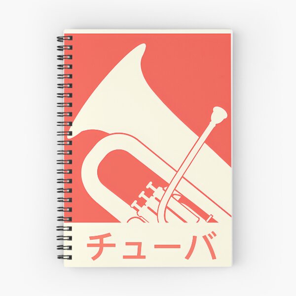 Item preview, Tuba - Vintage Japanese Anime Marching Band designed and sold by ThibautChretien.