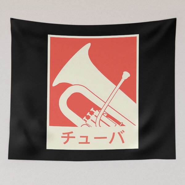 Item preview, Tuba - Vintage Japanese Anime Marching Band designed and sold by ThibautChretien.