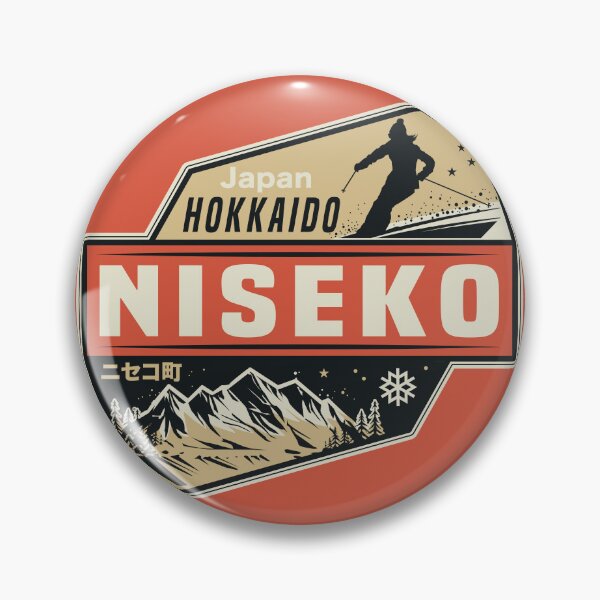 Item preview, Niseko, Hokkaido, Japan designed and sold by studio838.