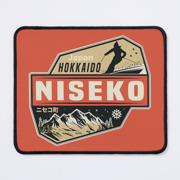 Item preview, Niseko, Hokkaido, Japan designed and sold by studio838.