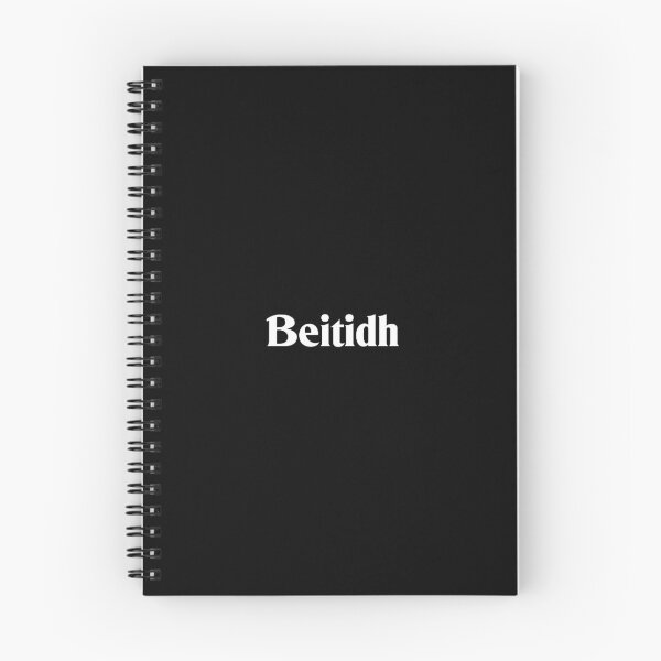 Item preview, Name Beitidh White Deneane Font designed and sold by Art in My Loft.