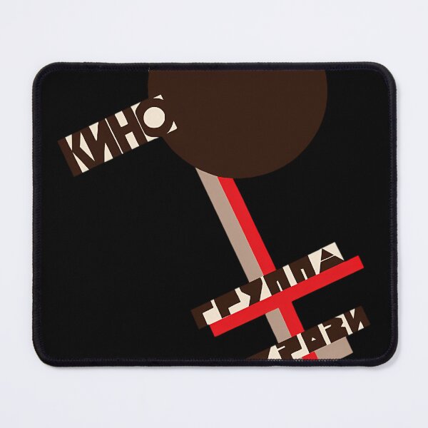 Item preview, Kino Gruppa Krovi Blood Type designed and sold by Monique-Odette.