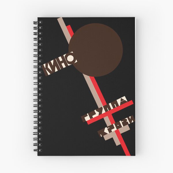 Item preview, Kino Gruppa Krovi Blood Type designed and sold by Monique-Odette.