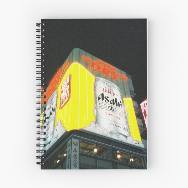 Item preview, Osaka Dotonbori Analog Photography designed and sold by serranorobredo.
