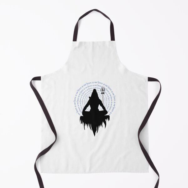 Item preview, Meditating Lord Shiva Calm Art designed and sold by DreamBigShirts.