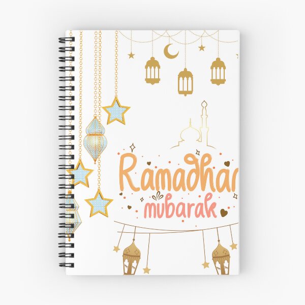 Item preview, Ramadan Mubarak designed and sold by emanabusara.