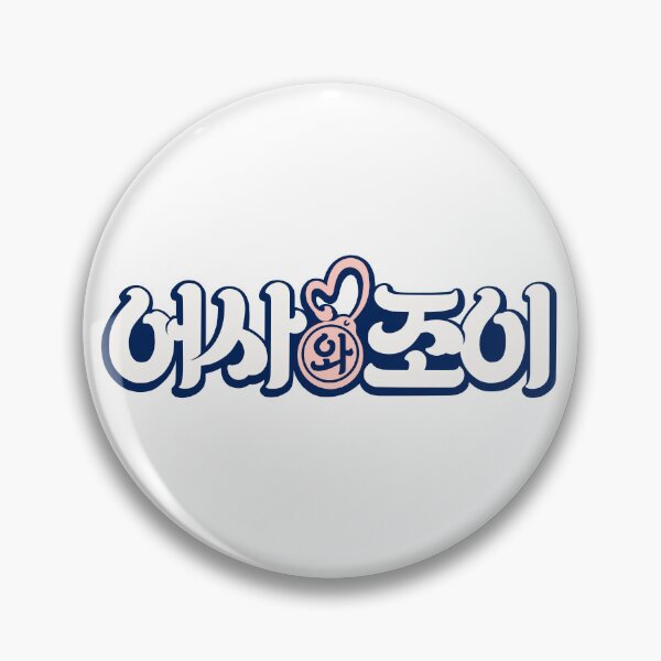 Item preview, Secret Royal Inspector & Joy designed and sold by sokileri999.