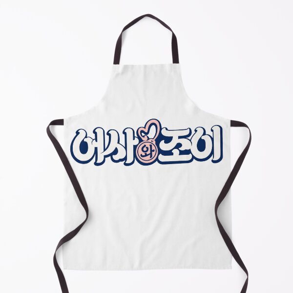 Item preview, Secret Royal Inspector & Joy designed and sold by sokileri999.