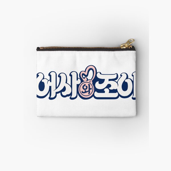 Item preview, Secret Royal Inspector & Joy designed and sold by sokileri999.