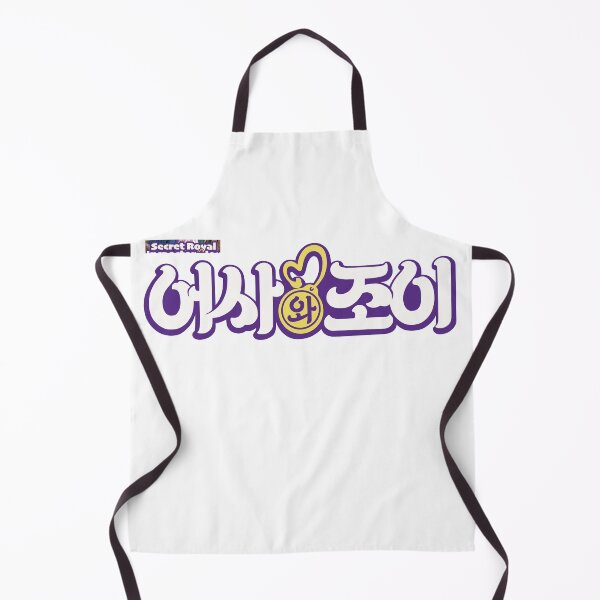 Item preview, Secret Royal Inspector & Joy designed and sold by sokileri999.
