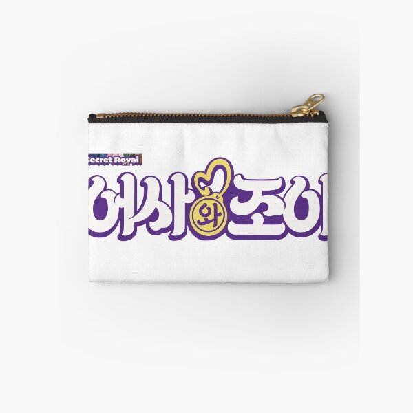 Item preview, Secret Royal Inspector & Joy designed and sold by sokileri999.