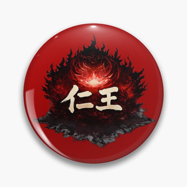 Item preview, Nioh 3 - Custom Logo designed and sold by David Storm.