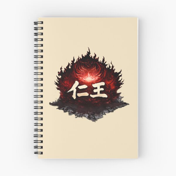 Item preview, Nioh 3 - Custom Logo designed and sold by David Storm.