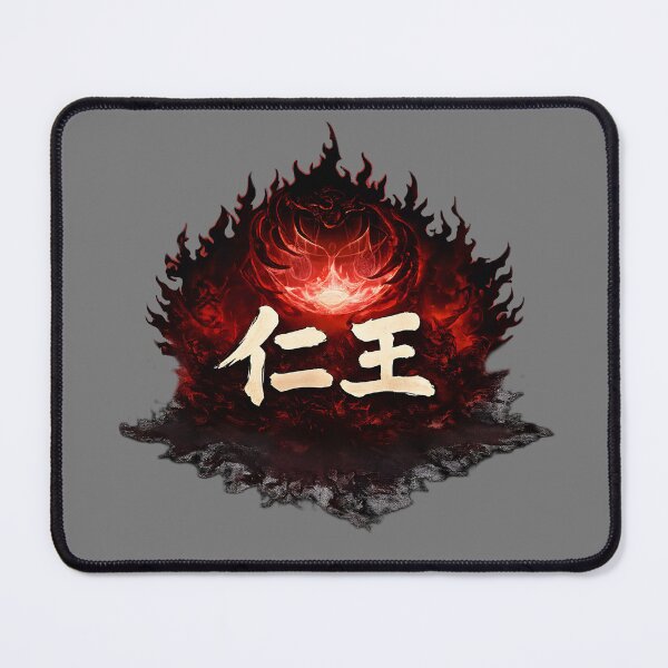 Item preview, Nioh 3 - Custom Logo designed and sold by David Storm.