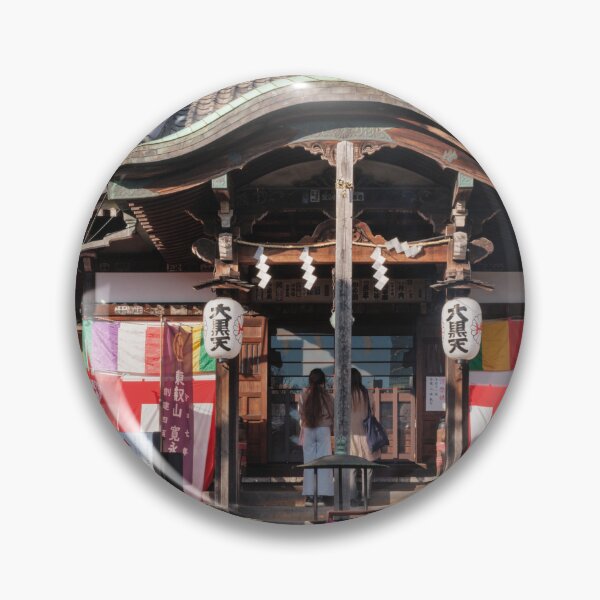 Item preview, Daikokuten-do Hall with Shinto and Buddhist Elements, Ueno, Tokyo, Japan designed and sold by Pix4Japan.