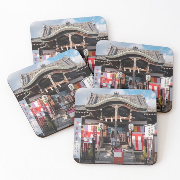 Item preview, Daikokuten-do Hall with Shinto and Buddhist Elements, Ueno, Tokyo, Japan designed and sold by Pix4Japan.