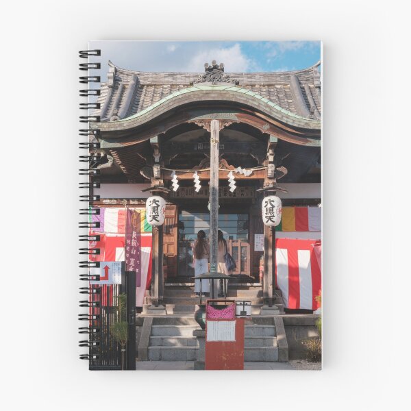 Item preview, Daikokuten-do Hall with Shinto and Buddhist Elements, Ueno, Tokyo, Japan designed and sold by Pix4Japan.