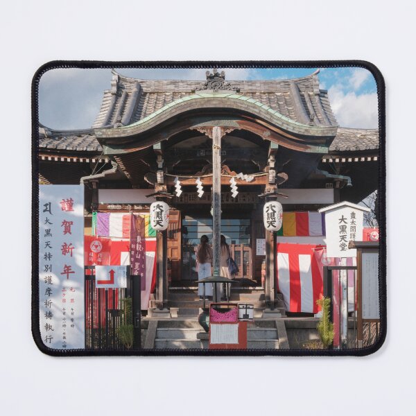 Item preview, Daikokuten-do Hall with Shinto and Buddhist Elements, Ueno, Tokyo, Japan designed and sold by Pix4Japan.