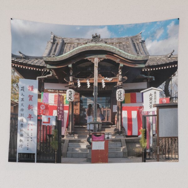 Item preview, Daikokuten-do Hall with Shinto and Buddhist Elements, Ueno, Tokyo, Japan designed and sold by Pix4Japan.