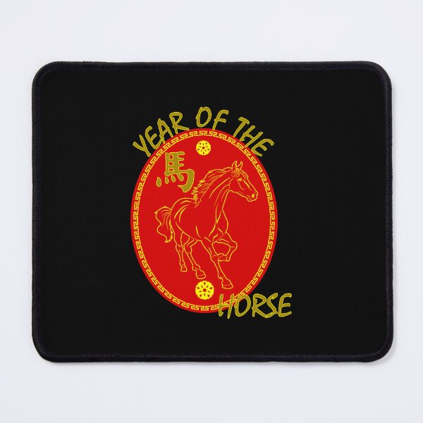 Item preview, Year Of The Horse Zodiac designed and sold by Tottan.