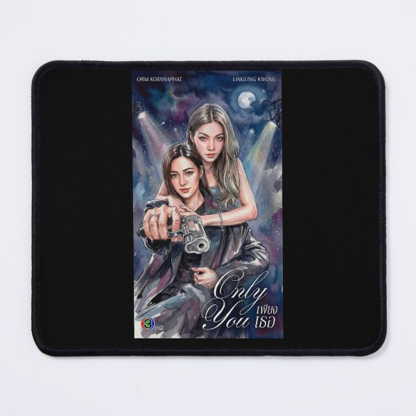 Item preview, Only you the series - GL thai designed and sold by PatyEmiko.