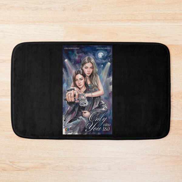 Item preview, Only you the series - GL thai designed and sold by PatyEmiko.