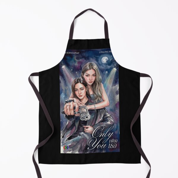 Item preview, Only you the series - GL thai designed and sold by PatyEmiko.