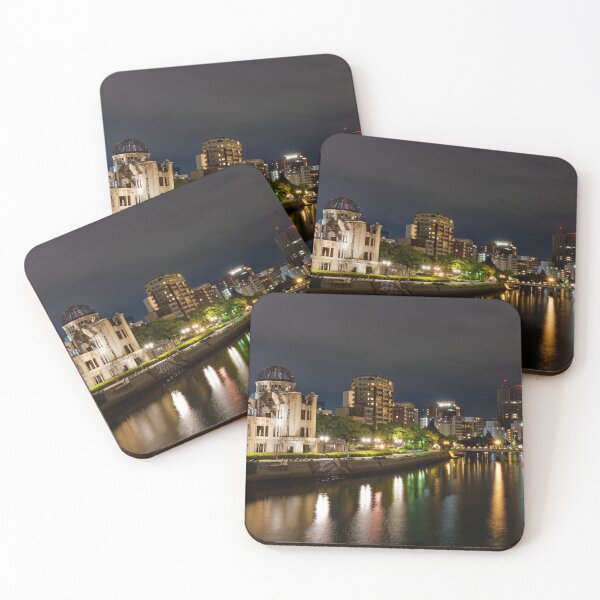 Item preview, Atomic Bomb Dome in Hiroshima designed and sold by Klaus Offermann.