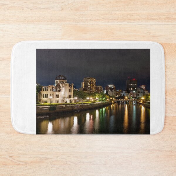 Item preview, Atomic Bomb Dome in Hiroshima designed and sold by Klaus Offermann.