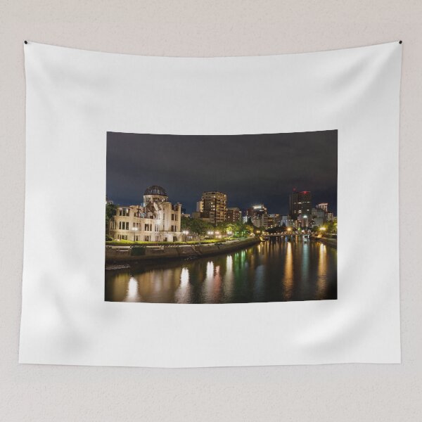 Item preview, Atomic Bomb Dome in Hiroshima designed and sold by Klaus Offermann.