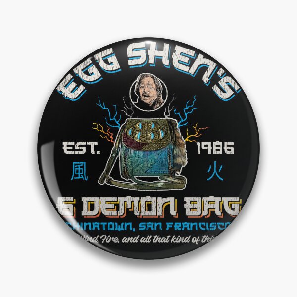 Item preview, Egg Shen 6 Demon Bag Dks Worn designed and sold by Alema Art.