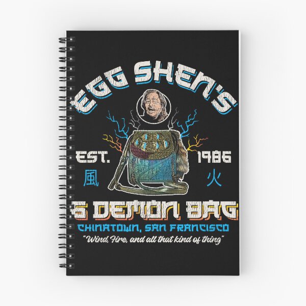 Item preview, Egg Shen 6 Demon Bag Dks Worn designed and sold by Alema Art.