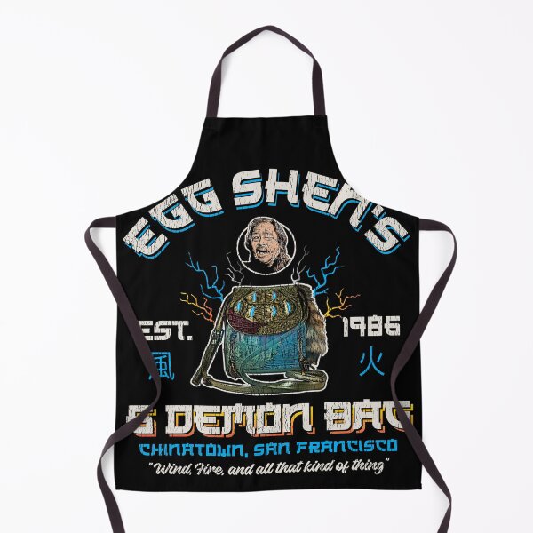 Item preview, Egg Shen 6 Demon Bag Dks Worn designed and sold by Alema Art.