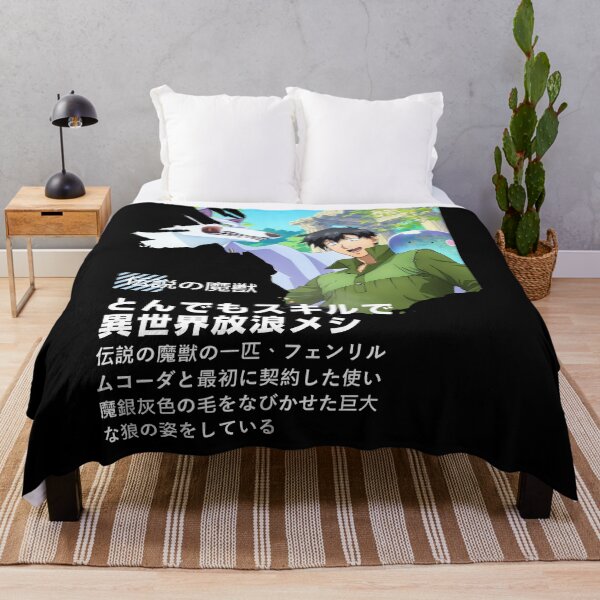 Item preview, とんでもスキルで異世界放浪メシ designed and sold by KEEP-.