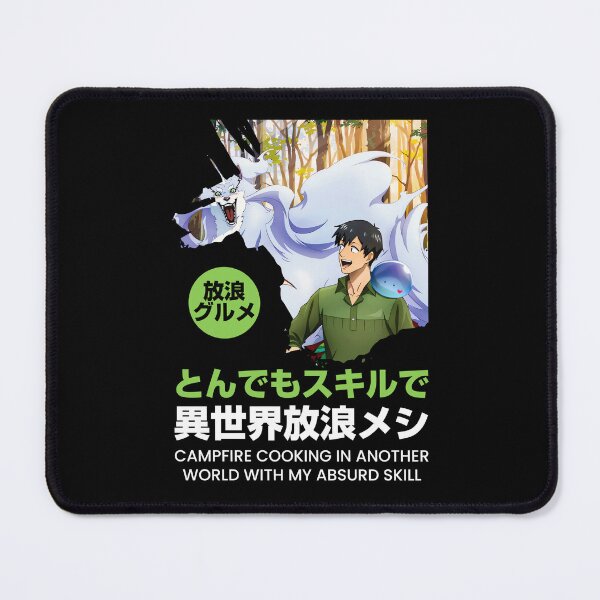 Item preview, campfire cooking in another world with my absurd skill designed and sold by KEEP-.