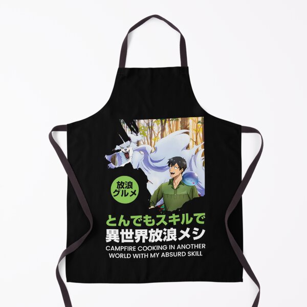 Item preview, campfire cooking in another world with my absurd skill designed and sold by KEEP-.