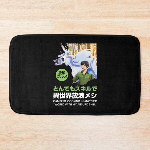 Item preview, campfire cooking in another world with my absurd skill designed and sold by KEEP-.