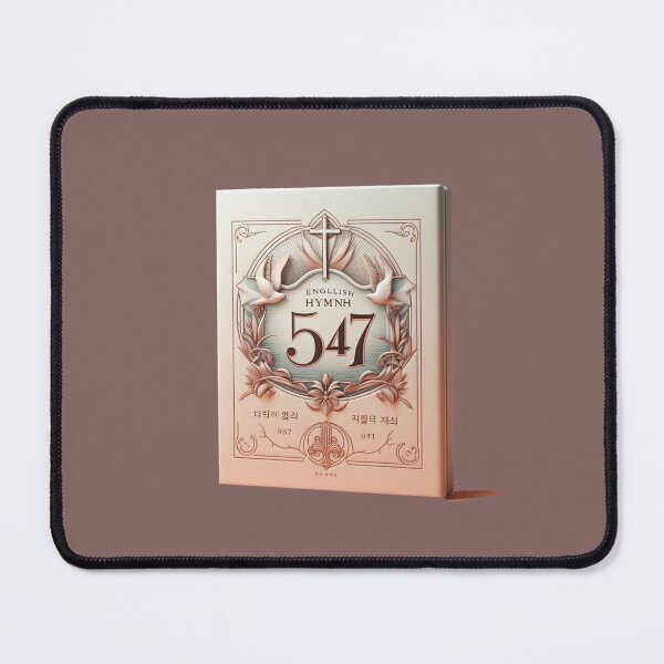 Item preview, Hymn 547 – Peaceful Faith-Inspired designed and sold by PaintMeWorld.