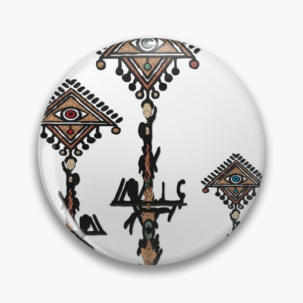 Item preview, Ancient Berber Vision designed and sold by Okamimene.