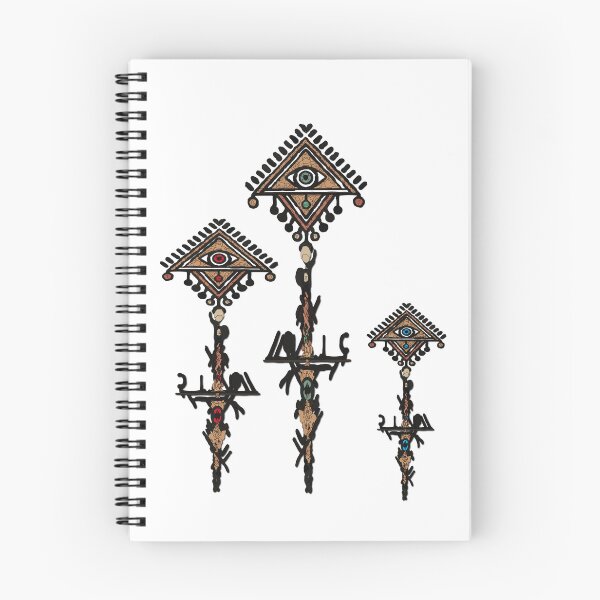 Item preview, Ancient Berber Vision designed and sold by Okamimene.