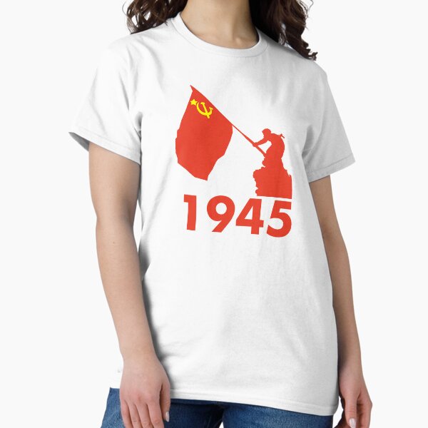 Aperçu de l'œuvre 1945 - Drapeau soviétique sur le Reichstag Graphic créée et vendue par LDN-Communist.