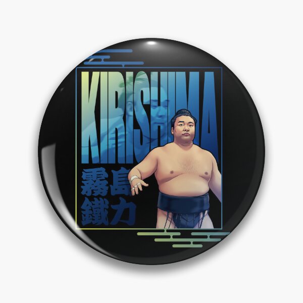 Item preview, Kirishima Tetsuo designed and sold by NessaSan.