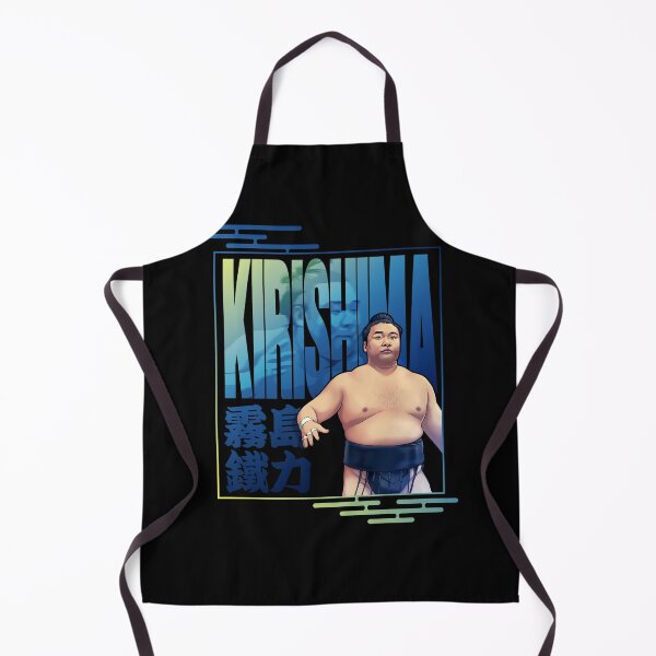 Item preview, Kirishima Tetsuo designed and sold by NessaSan.