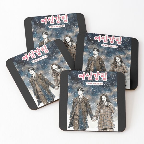 Item preview, True Beauty K-drama tv show poster designed and sold by PatyEmiko.